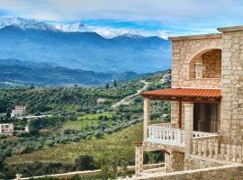 Hotel foto: Livas - Exceptional Mountain Landscape