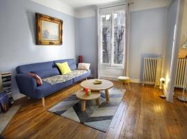 Фотография гостиницы: Nice apartment 10 minutes from Paris