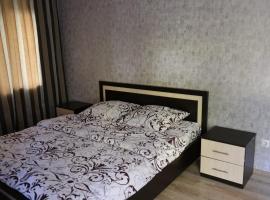 Hotel Photo: Apartment on Frunze 47A