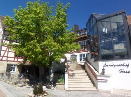 Hotel Photo: Landgasthof Hotel Hess