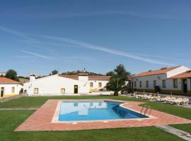 Photo de l’hôtel: Quinta do Cabeçote