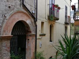 Hotel fotoğraf: Old Garden