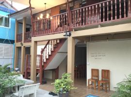 Hotel kuvat: Siriwal Guesthouse