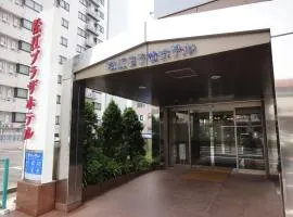 Matsue Plaza Hotel