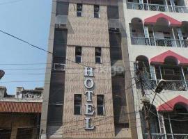 酒店照片: Hotel Gagan Sagar