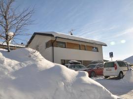 Apartmany Jana, ξενοδοχείο σε Janske Lazne