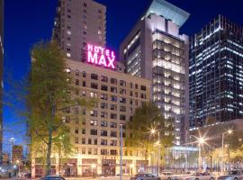 Hình ảnh khách sạn: Hotel Max