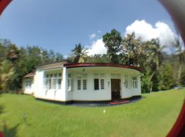 Hotel Photo: Eco Jungle Hide Out & Birds Sanctuary