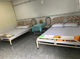 Zdjęcie hotelu: Homestay Hạnh Phúc