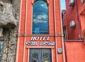 Lux Palace Hotel