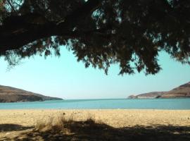 Hotel foto: Beach house in Ganema, Serifos