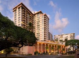 Queen Kapiolani Hotel โรงแรมในโฮโนลูลู