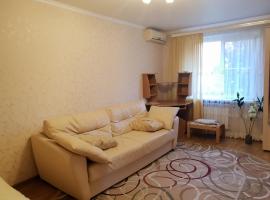 Hotel Photo: Apartment Ulianova 47