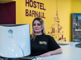 ホテル写真: Barnaul Hostel