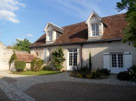 Хотел снимка: Le Clos Audy près de Chambord