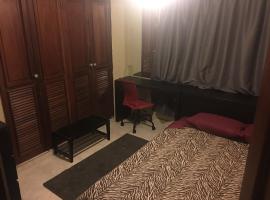 Zdjęcie hotelu: MGhabitaciones