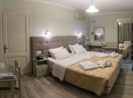 Aklidi Hotel, hôtel à Mytilène