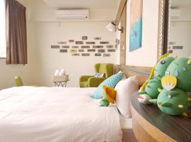 PHSEA INN, hotel u gradu 'Magong'
