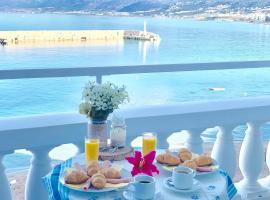 Hotel fotoğraf: The Blue Apartments