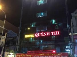 酒店照片: Khách sạn Quỳnh Thi