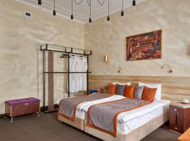 Фотография гостиницы: Boutique Hotel Chemodanov