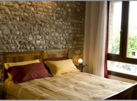 Hotel Photo: B&B Corte Alfier