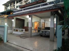 Hotel Photo: บ้านริมหาดบางแสน