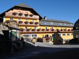 A picture of the hotel: Gasthof Posch Kirchenwirt