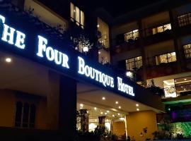 酒店照片: The Four Boutique