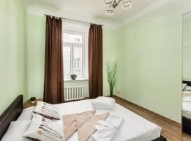 Ξενοδοχείο φωτογραφία: Apartment Nice Life near Red Square