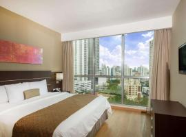 Хотел снимка: Tryp by Wyndham Panama Centro