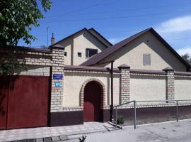 A picture of the hotel: Guest House in street Pojarskogo 61