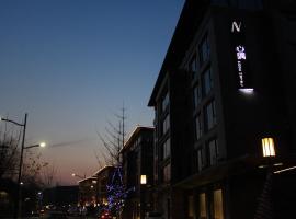 The Nook Hotel Hangzhou โรงแรมในหางโจว