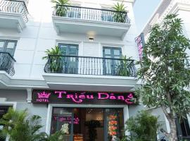 Khách sạn Triều Dâng, Hotel in Tuy Hoa