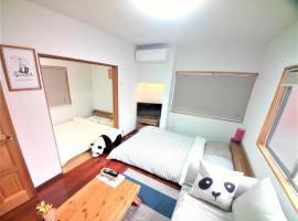 Panda Stay Okayama, Hotel in Okayama