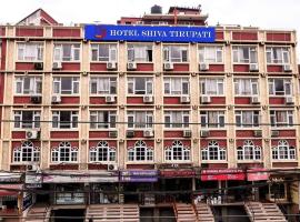 Gambaran Hotel: Shiva Tirupati Hotel