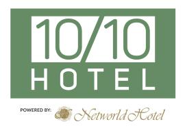Хотел снимка: 1010 Hotel