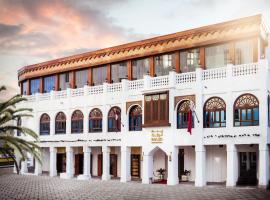 A picture of the hotel: Souq Waqif Boutique Hotels - Tivoli