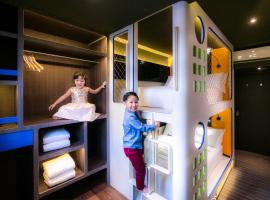 Hotel Foto: CUBE Family Boutique Capsule Hotel at Chinatown