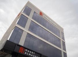 Al Khobar में, होटल Maset Al Masem Apartments Units