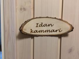 Хотел снимка: Idan kammari