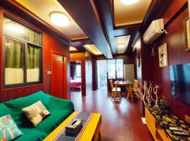 Hotel Photo: Yueniao Apartment