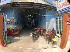 صور الفندق: ROOM FOR RENT HA PHAT