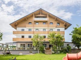 Hotel Photo: Hotel & Restaurant Rupertigau