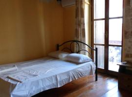 Hotel foto: Kydonia Rooms