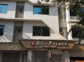 מלון צילום: Rich Palace