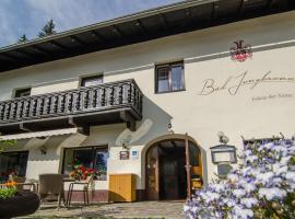 Хотел снимка: Waldhotel Bad Jungbrunn