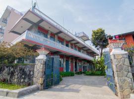 酒店照片: Hotel Mountain View - Lakeside Pokhara