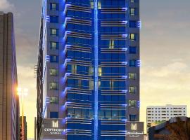 Copthorne Hotel Sharjah, hotel in Sharjah