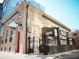 Boutique Macchiato House, Hotel in Novi Sad